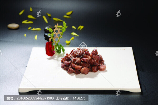 昆侖臭腸