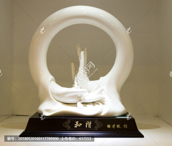 和諧禪意擺件
