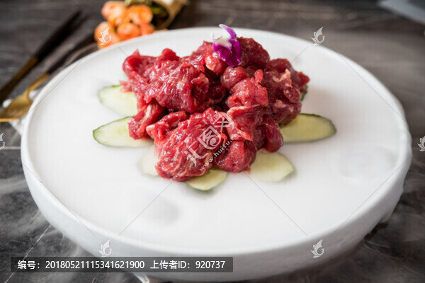 黃牛肉
