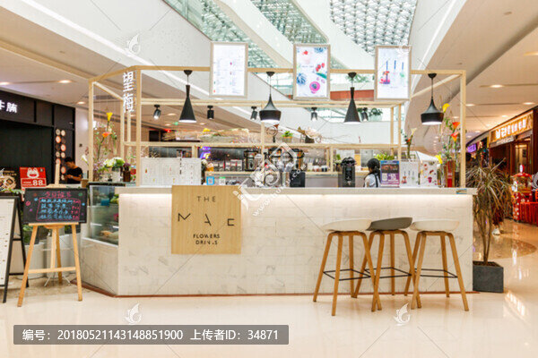 甜品店