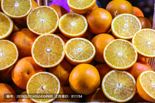 鮮橙