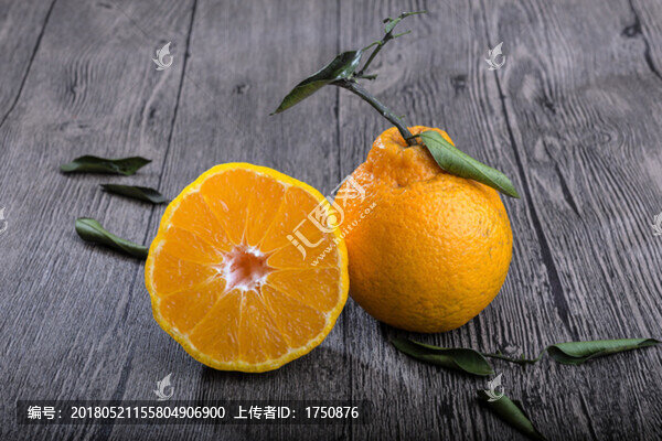 丑桔