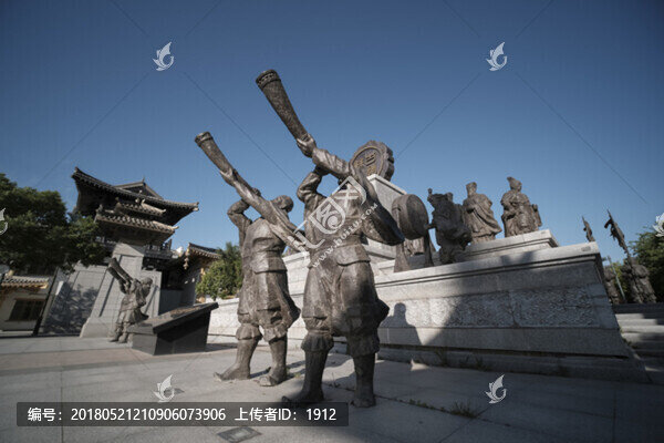 大漢軍威
