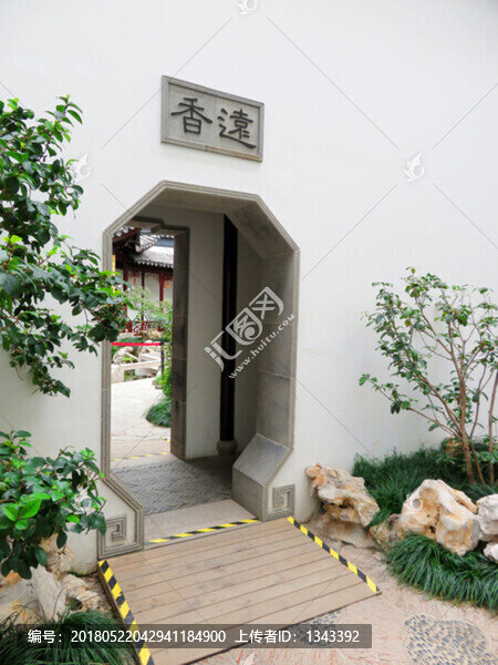 中式園林景觀,長(zhǎng)八角門(mén)洞