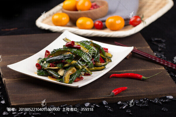 腌黃瓜