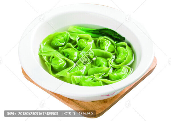 綠色餛飩