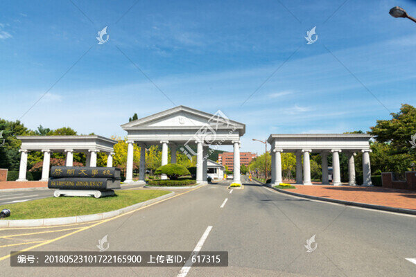 韓國啟明大學(xué)