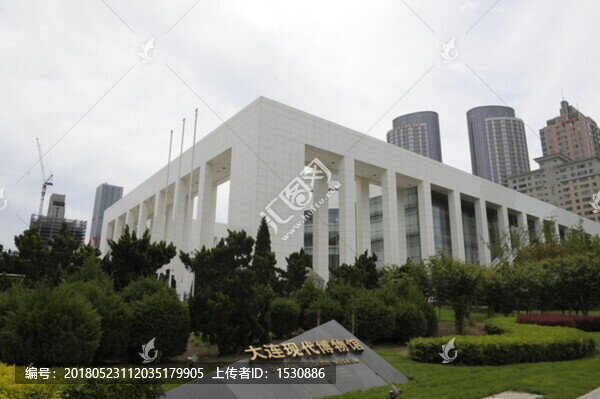 大連現(xiàn)代博物館