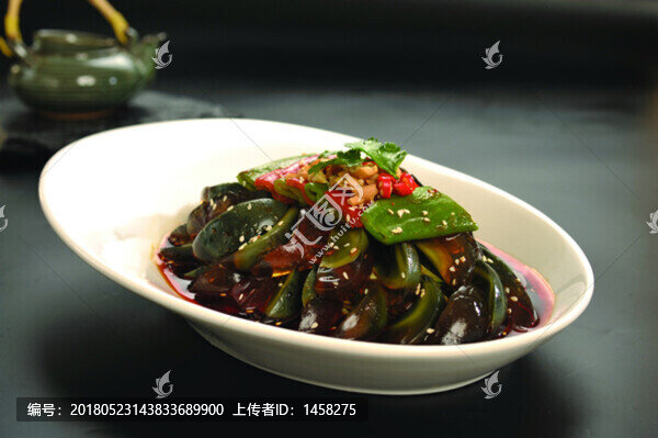 燒椒皮蛋