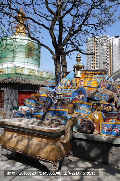 沈陽北塔,護(hù)國法輪寺