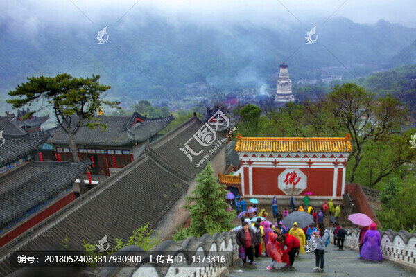 五臺(tái)圣境