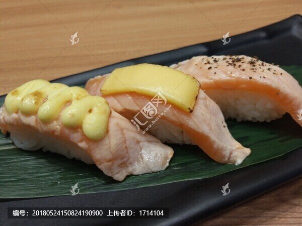 三文魚(yú)三味