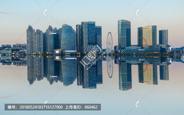 東海泰禾廣場
