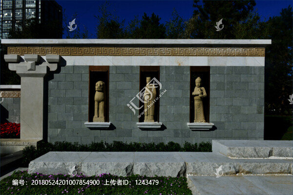 金中都公園