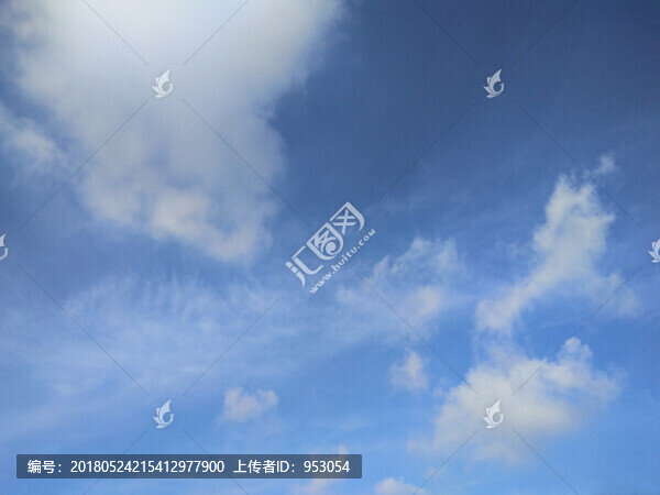 藍天