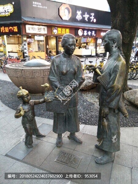 人物雕塑