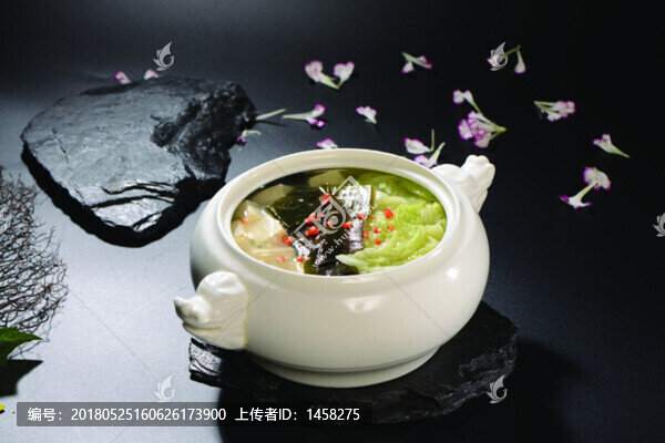 海帶燉豆腐