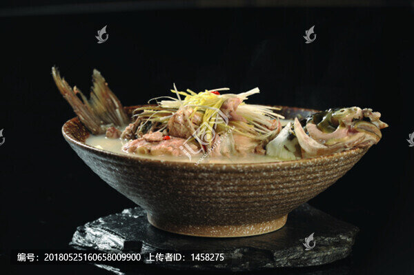 赫哲魚湯