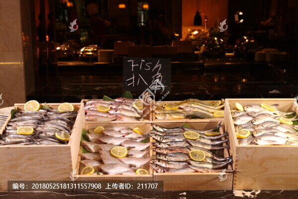 魚扒