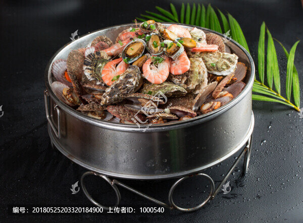 海鮮大咖
