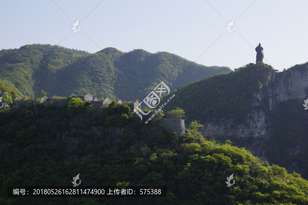 南漳