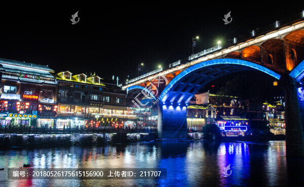 鳳凰古城夜景