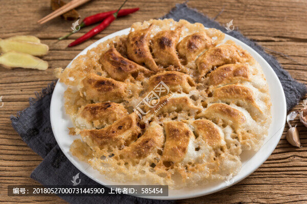 煎餃
