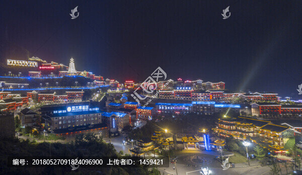 凱里盤古寨