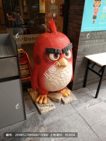 工藝品,瓷器,擺設(shè),餐具,雕