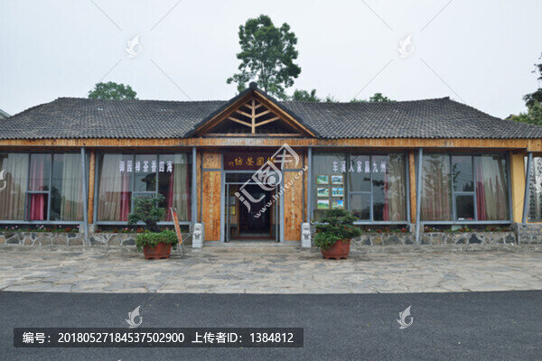 茶廠(chǎng)建筑