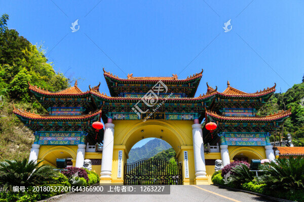 梵凈山