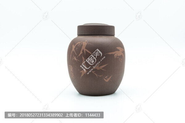 茶罐