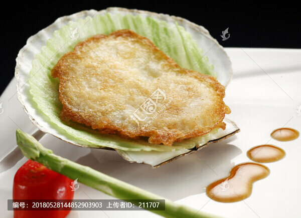 鮑汁煎大連元貝