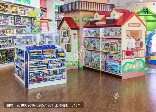 兒童玩具店