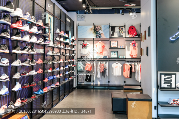 體育運動品牌店