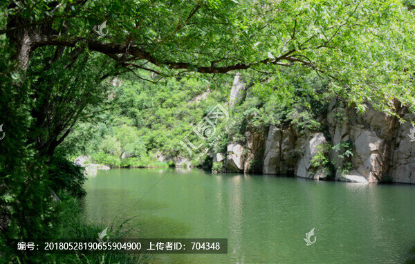 碓臼峪