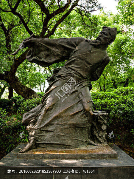 王正功雕像