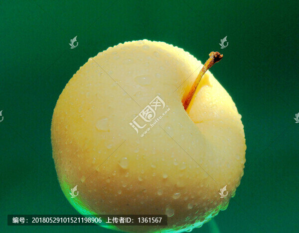 黃蘋(píng)果