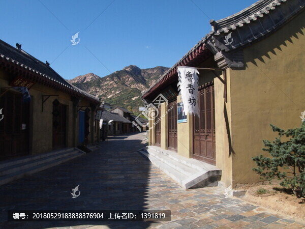 煙臺市,招遠(yuǎn)市,淘金小鎮(zhèn)