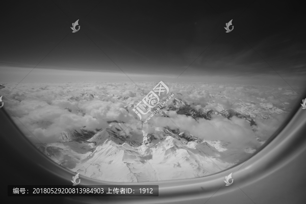 飛越天山