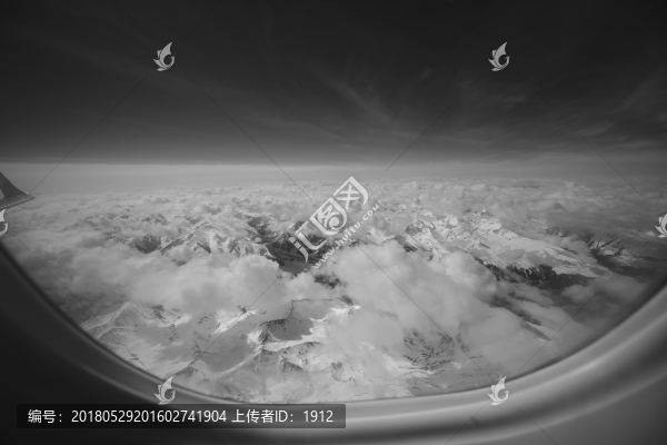 飛越天山