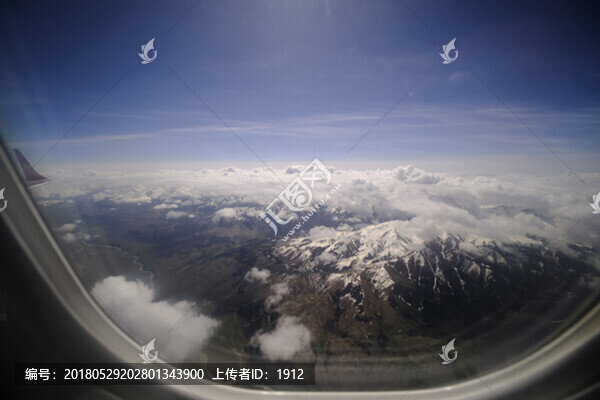 飛越天山