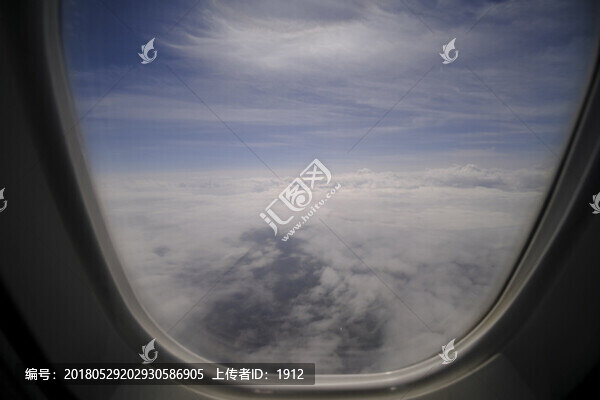 飛越天山