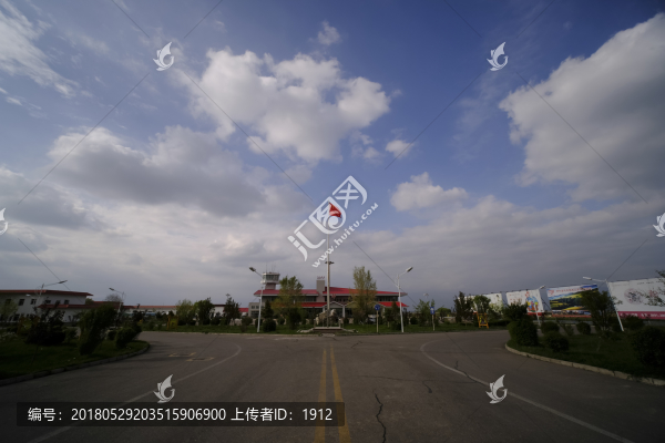 那拉提機(jī)場(chǎng)