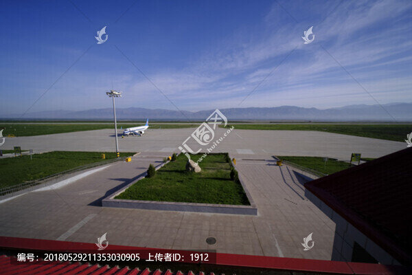 那拉提機場