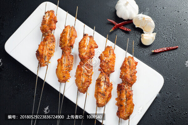 烤雞翅