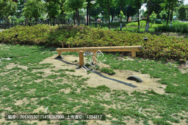 田園東方,現(xiàn)代農(nóng)業(yè),休閑旅游