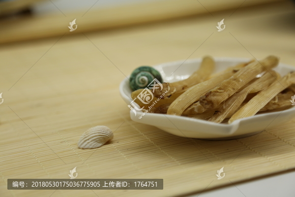 沙蟲干