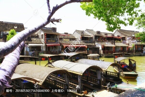 西塘古鎮(zhèn)