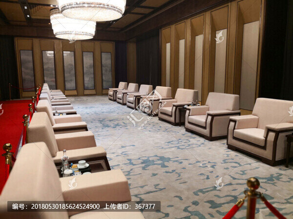 會議休息室